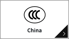 China CCC